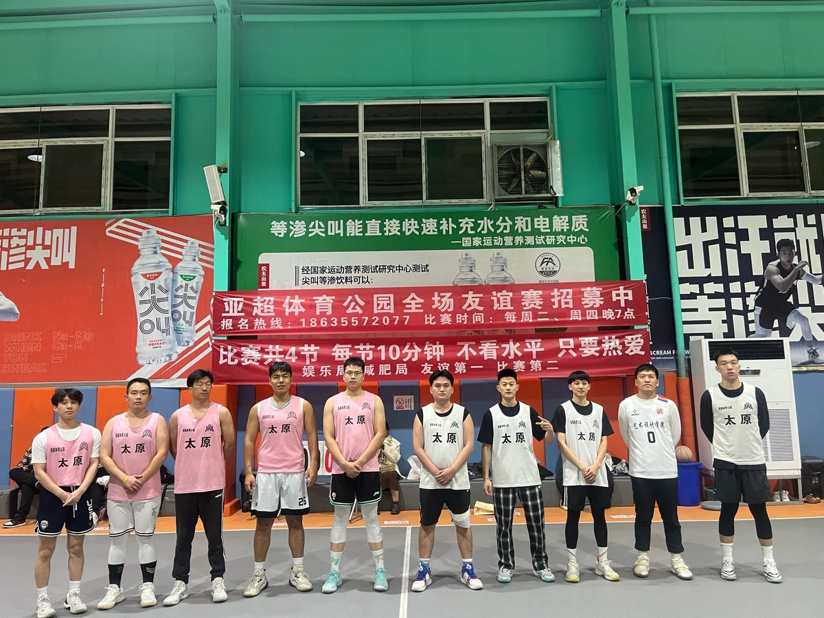 如何制定有效的篮球训练策略以提高球员表现_1